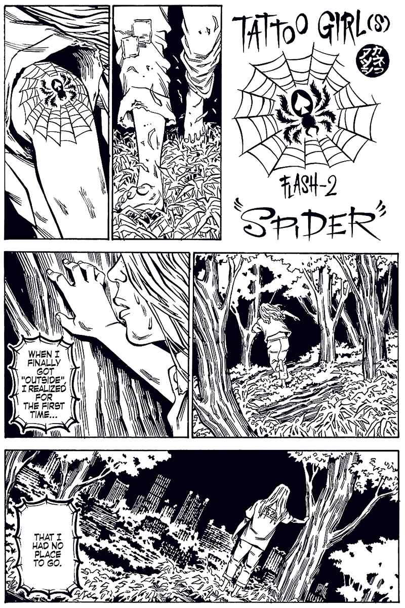 Page 1 Chapter 2 Comic? Kaneko Atsushi Extra Works