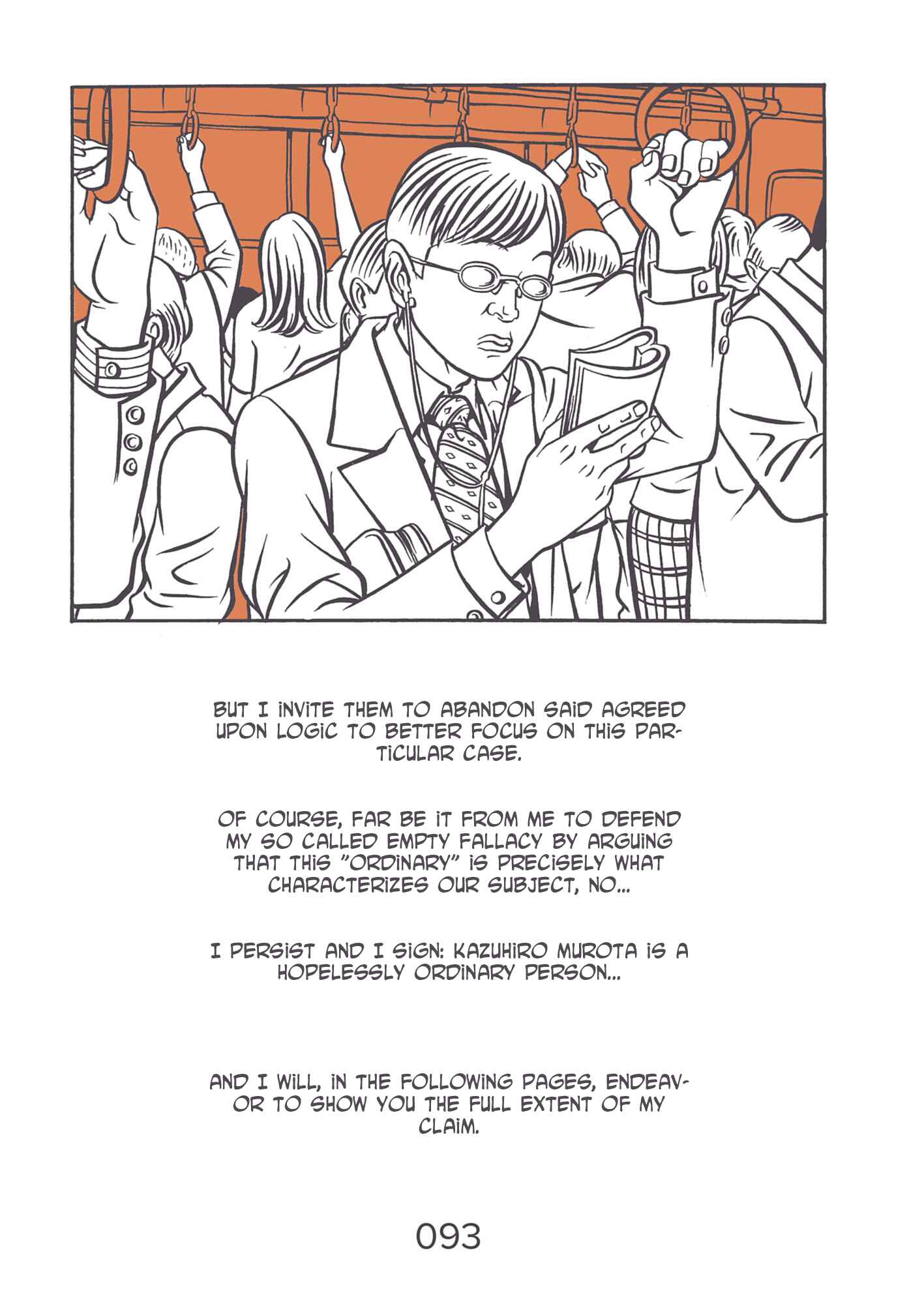 Page 5 Chapter 15 Comic? Kaneko Atsushi Extra Works