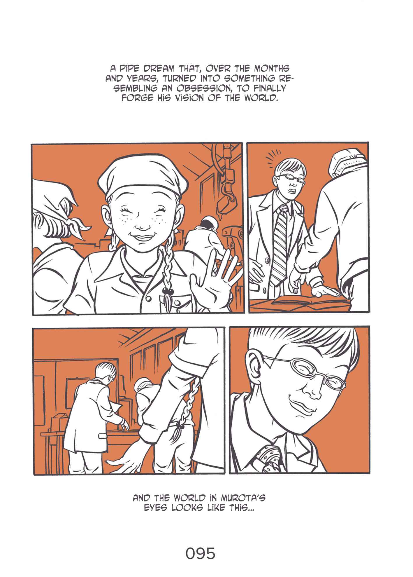 Page 7 Chapter 15 Comic? Kaneko Atsushi Extra Works