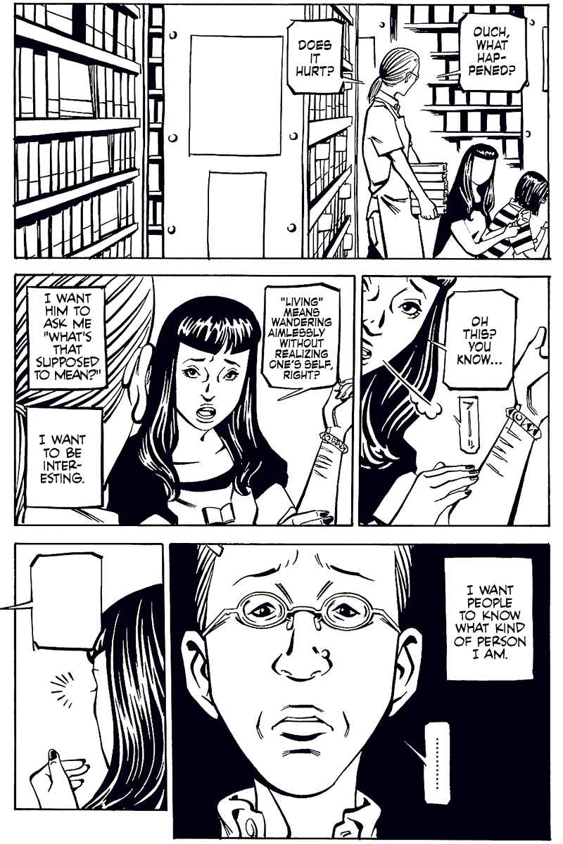 Page 3 Chapter 5 Comic? Kaneko Atsushi Extra Works