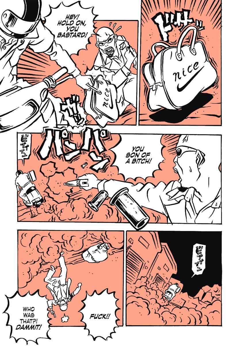 Page 11 Chapter 12 Comic? Kaneko Atsushi Extra Works