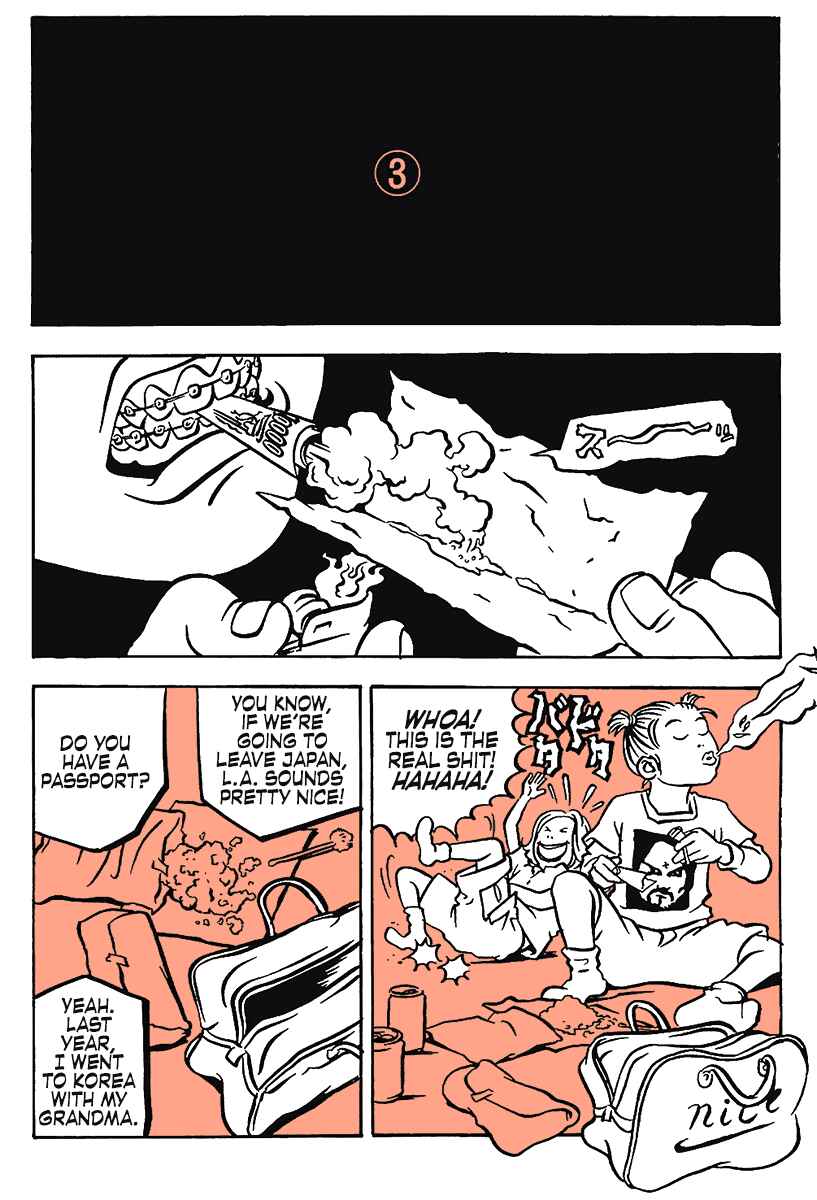Page 14 Chapter 12 Comic? Kaneko Atsushi Extra Works