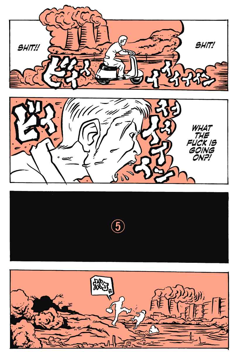Page 19 Chapter 12 Comic? Kaneko Atsushi Extra Works