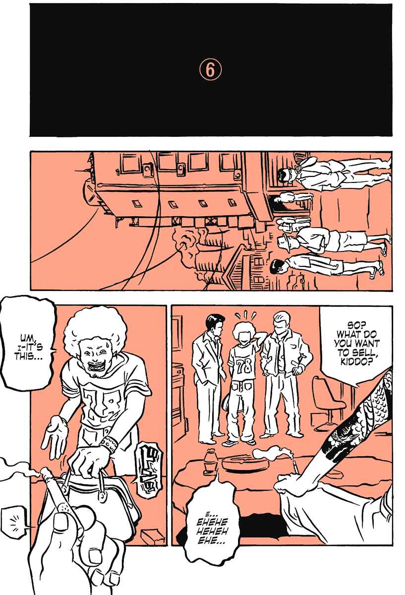 Page 21 Chapter 12 Comic? Kaneko Atsushi Extra Works