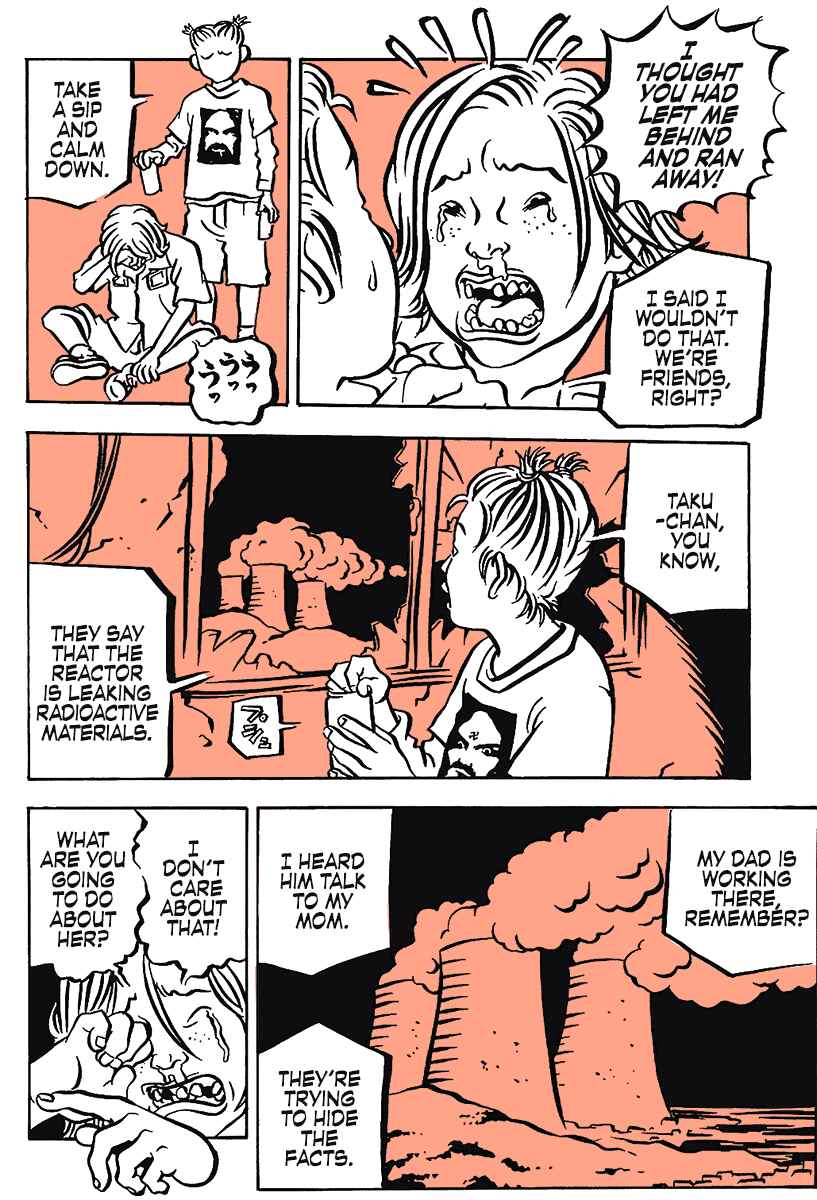 Page 4 Chapter 12 Comic? Kaneko Atsushi Extra Works