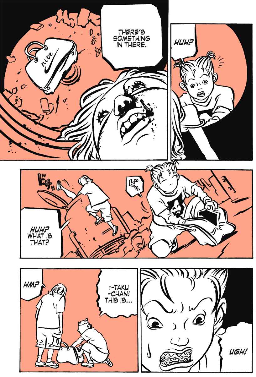 Page 7 Chapter 12 Comic? Kaneko Atsushi Extra Works