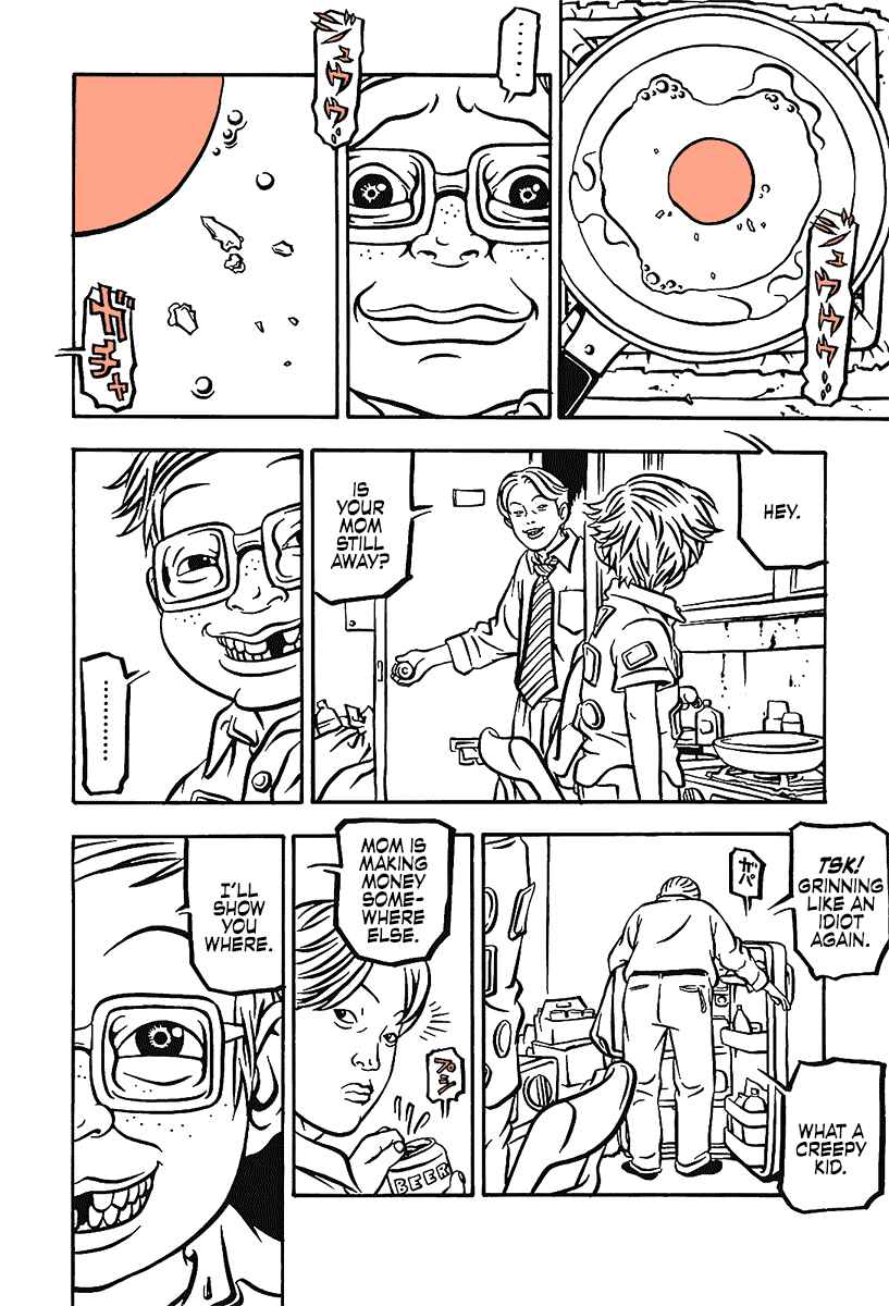 Page 14 Chapter 14 Comic? Kaneko Atsushi Extra Works