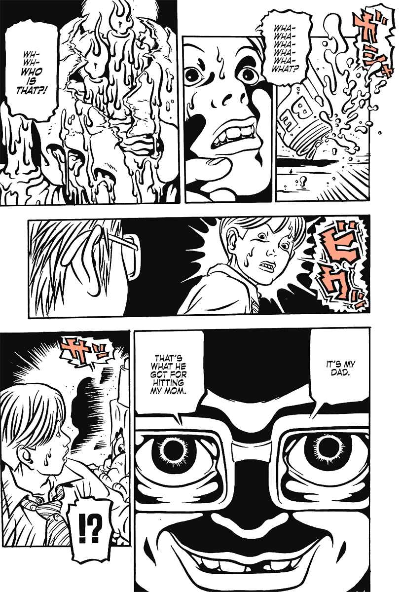 Page 17 Chapter 14 Comic? Kaneko Atsushi Extra Works