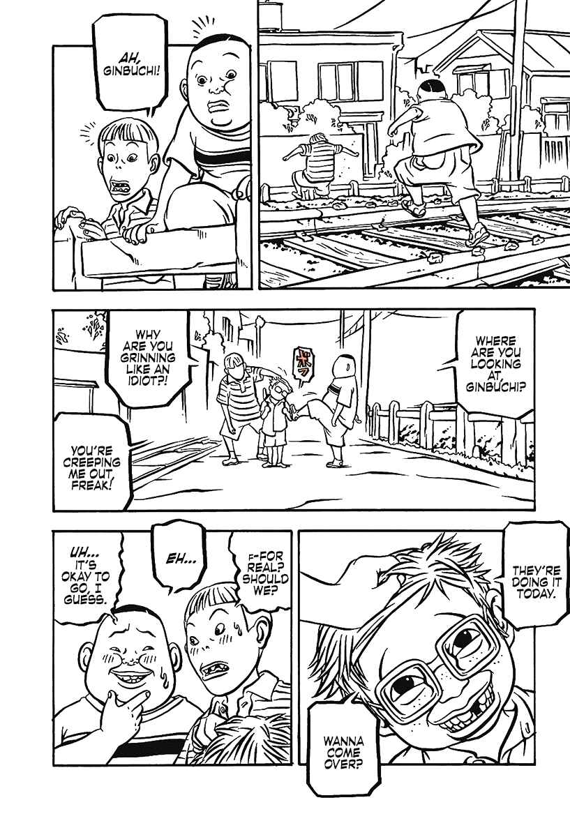 Page 6 Chapter 14 Comic? Kaneko Atsushi Extra Works