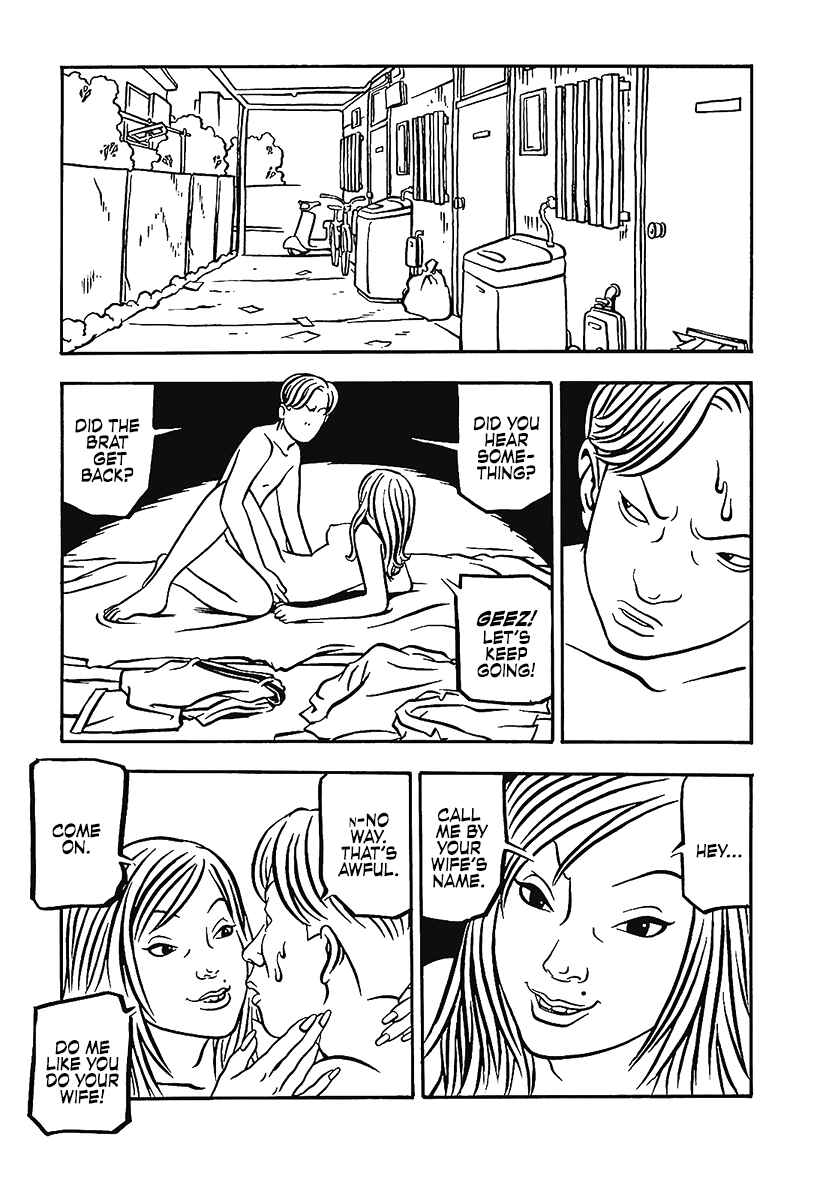 Page 7 Chapter 14 Comic? Kaneko Atsushi Extra Works