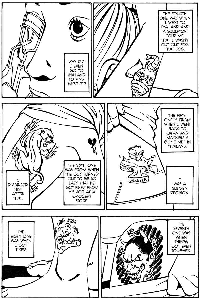 Page 3 Chapter 6 Comic? Kaneko Atsushi Extra Works