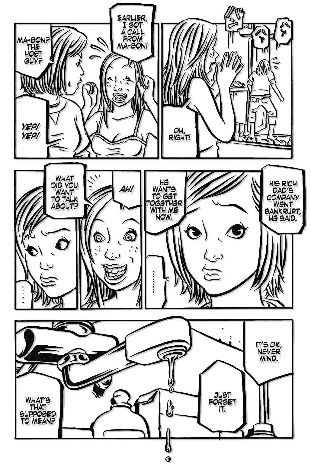Page 20 Chapter 13 Comic? Kaneko Atsushi Extra Works