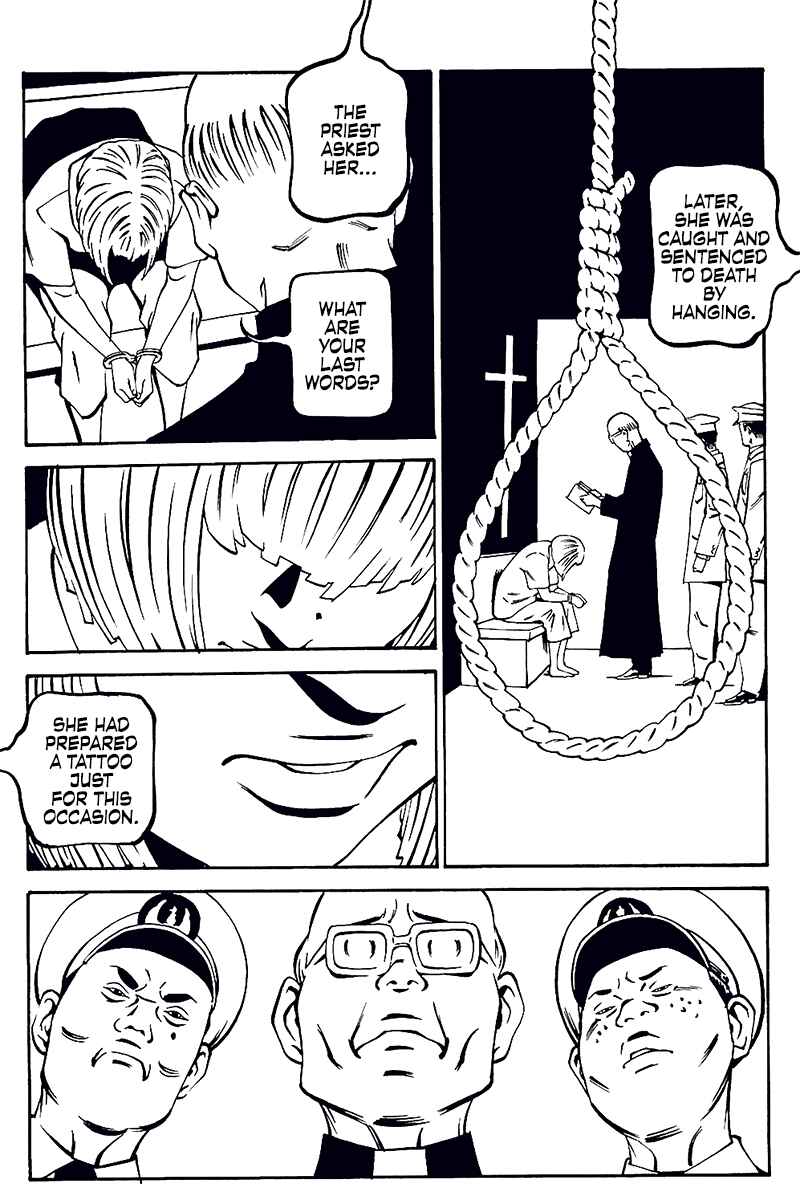 Page 5 Chapter 7 Comic? Kaneko Atsushi Extra Works