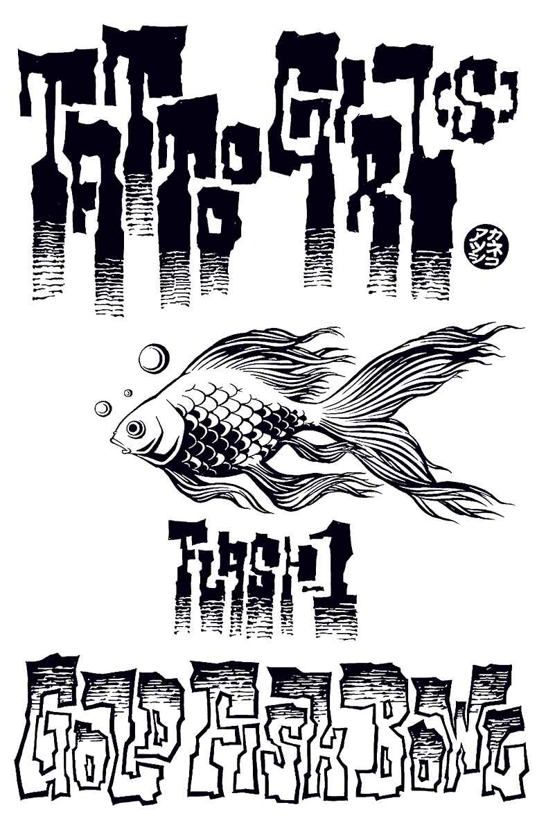 Page 4 Chapter 1 Comic? Kaneko Atsushi Extra Works