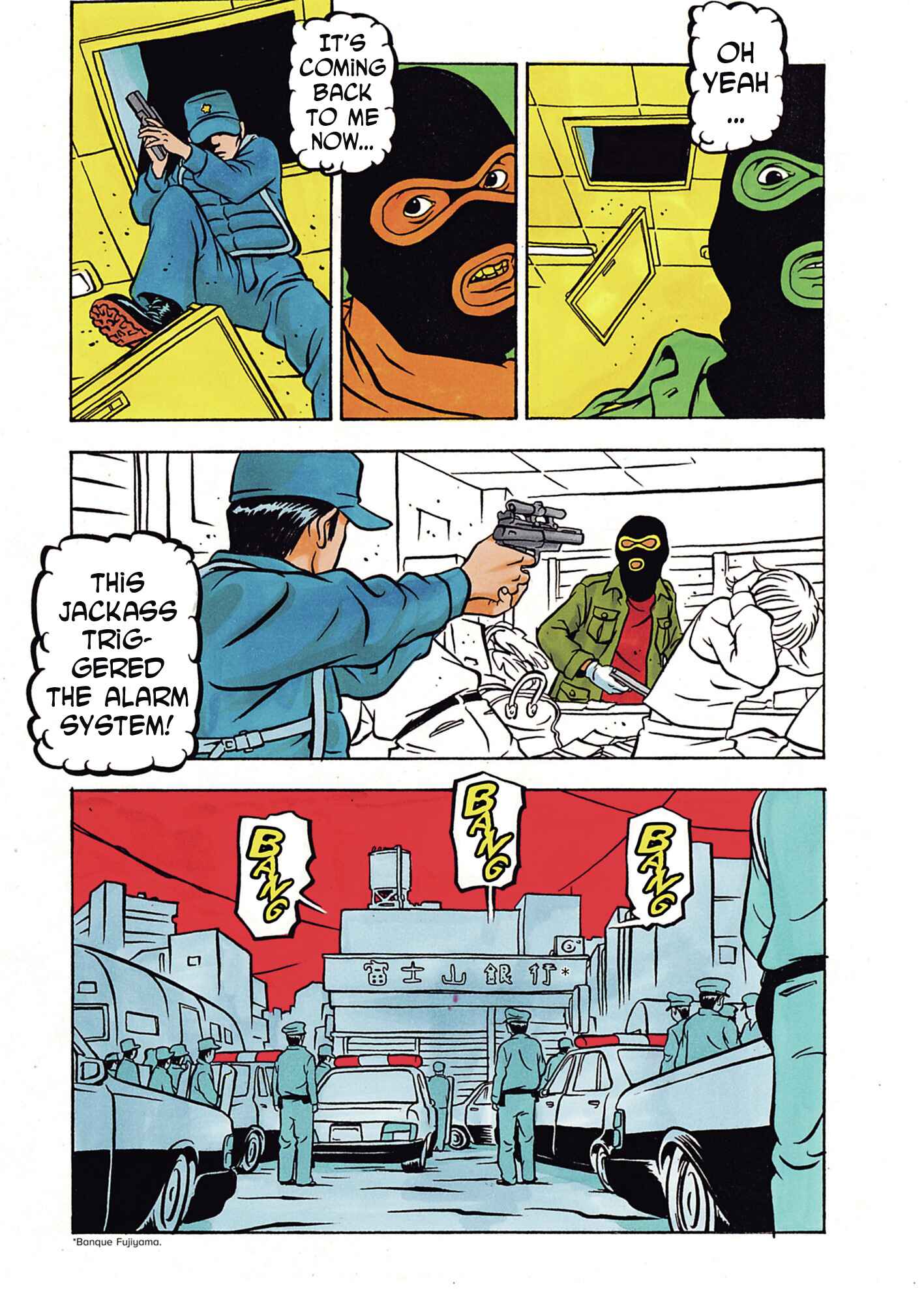 Page 8 Chapter 16 Comic? Kaneko Atsushi Extra Works