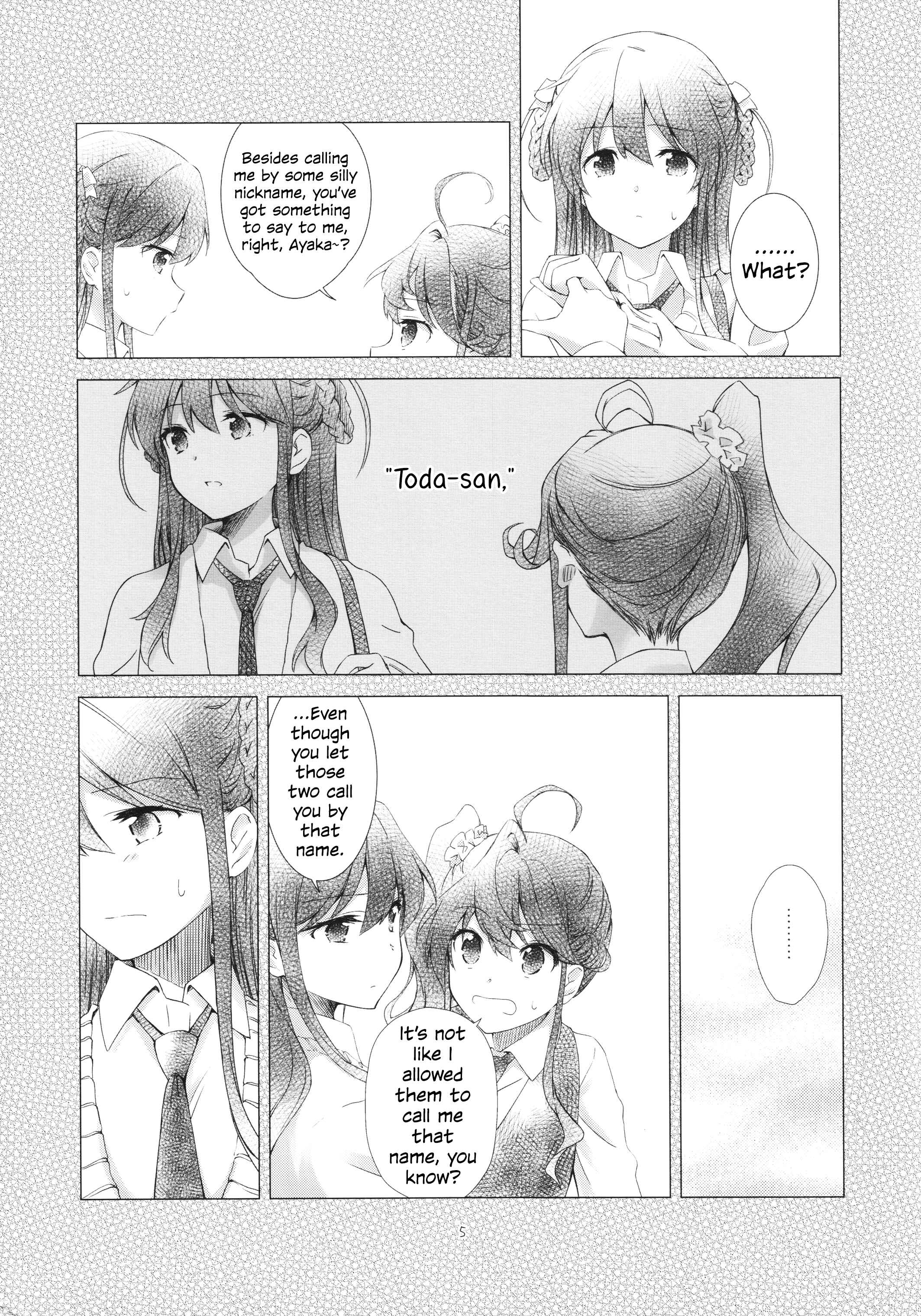 Page 5 Chapter Unknown_e4d4 22/7 - Toda-san, (Doujinshi)