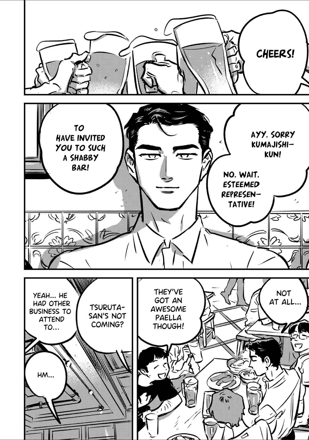 Page 26 Chapter 9 Takatora-kun to Omegatachi