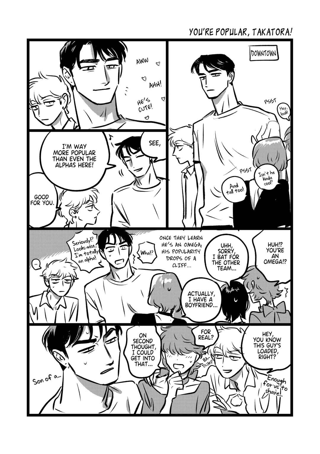 Page 17 Chapter 6.5 Takatora-kun to Omegatachi