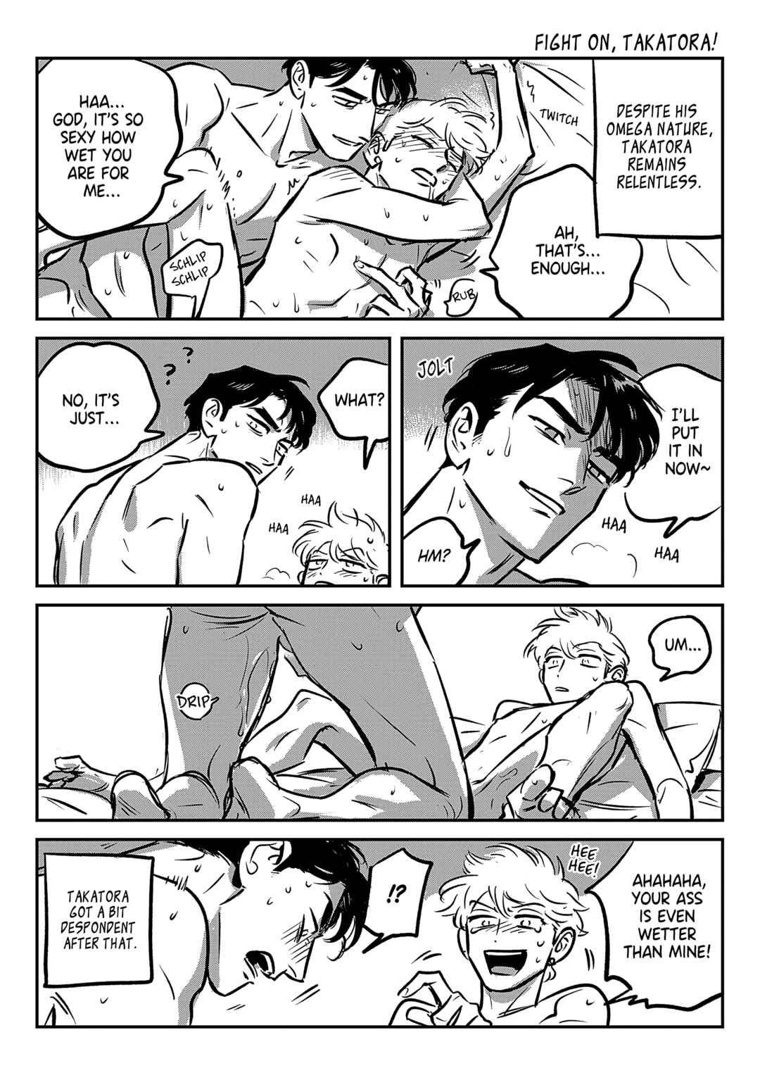 Page 7 Chapter 6.5 Takatora-kun to Omegatachi