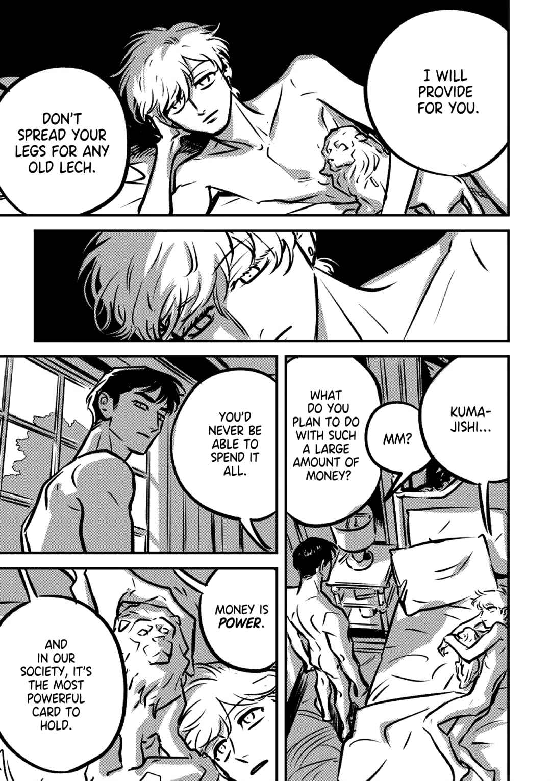 Page 9 Chapter 6 Takatora-kun to Omegatachi