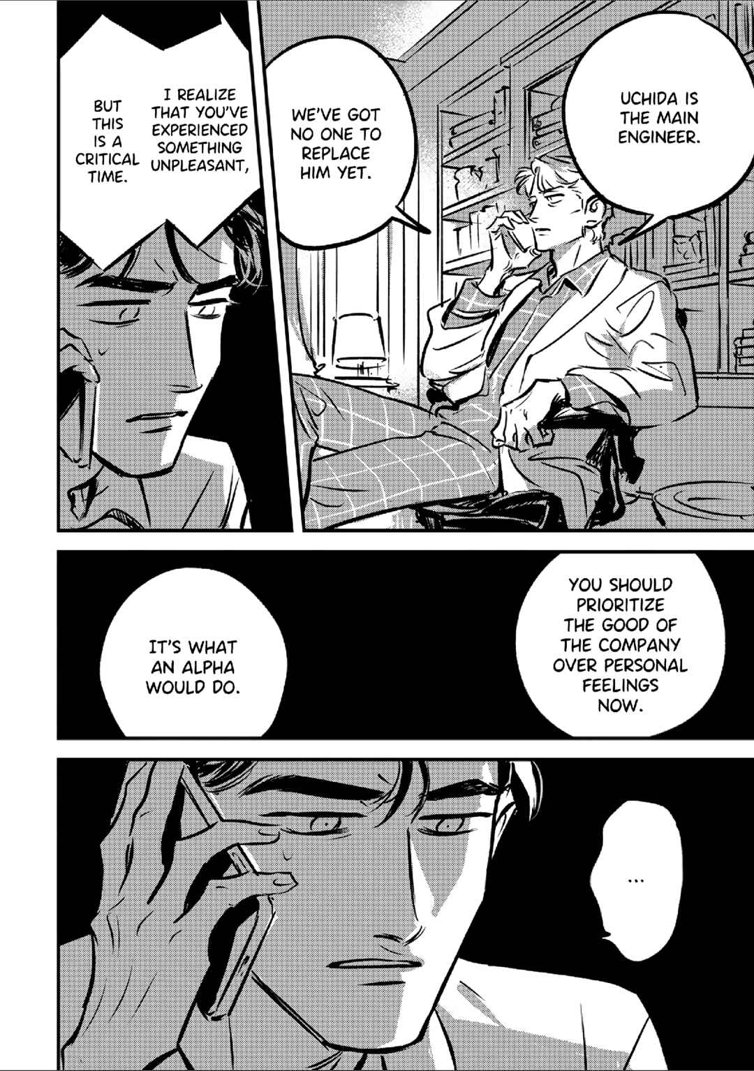 Page 10 Chapter 10 Takatora-kun to Omegatachi