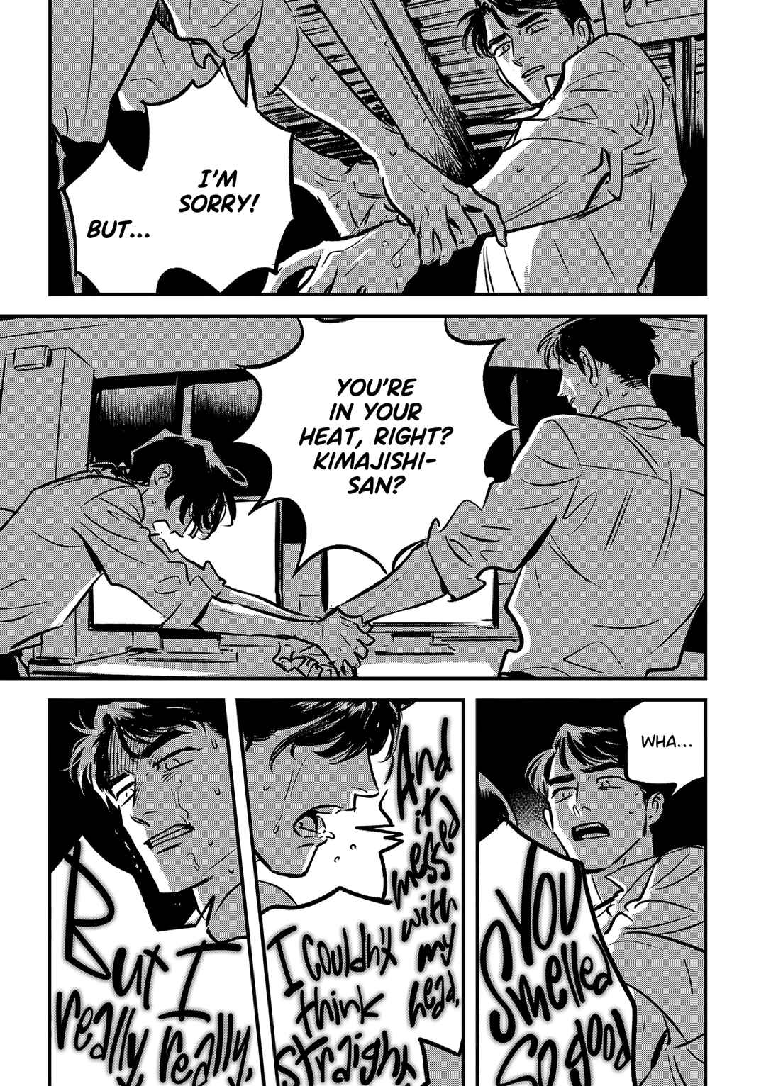 Page 3 Chapter 10 Takatora-kun to Omegatachi