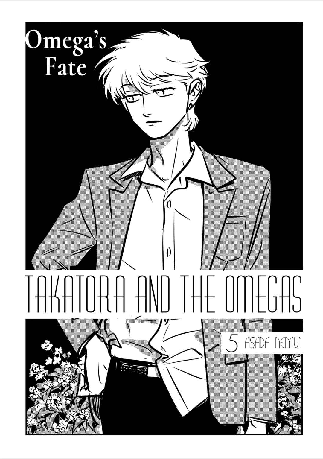 Page 10 Chapter 5 Takatora-kun to Omegatachi
