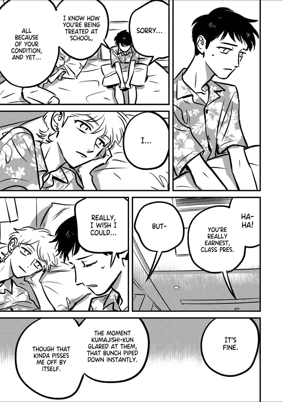 Page 23 Chapter 4 Takatora-kun to Omegatachi