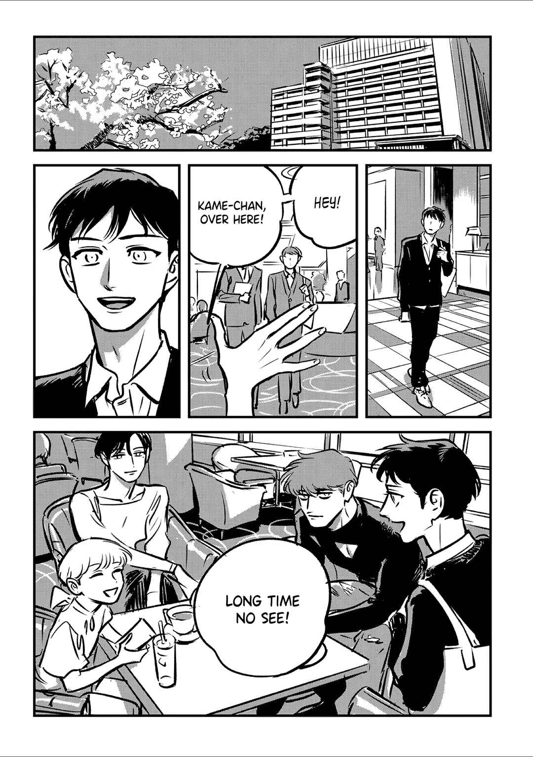 Page 1 Chapter 7 Takatora-kun to Omegatachi