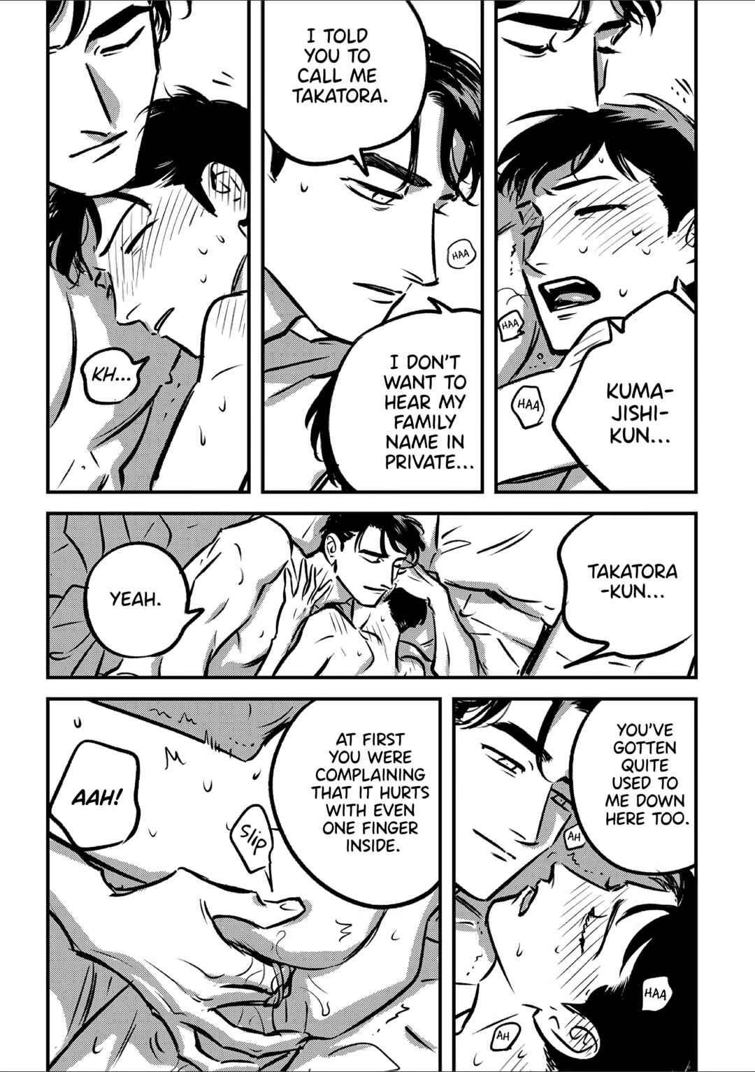 Page 17 Chapter 7 Takatora-kun to Omegatachi