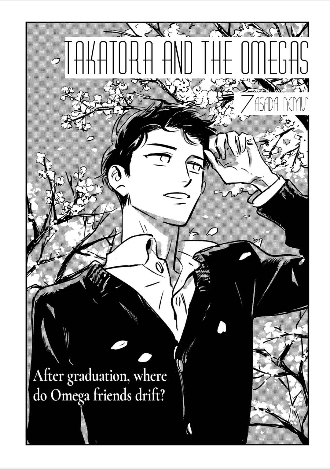 Page 2 Chapter 7 Takatora-kun to Omegatachi