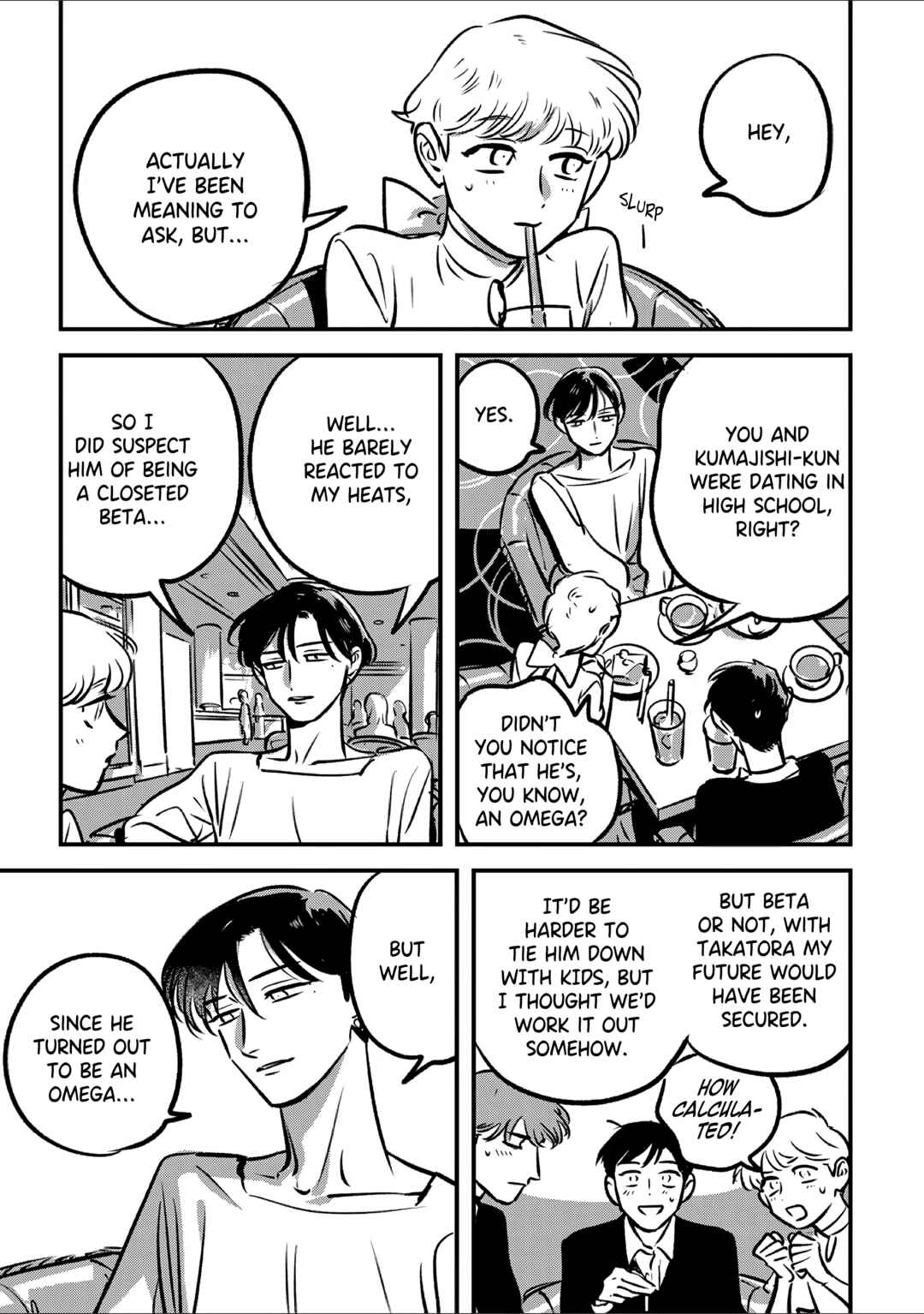 Page 5 Chapter 7 Takatora-kun to Omegatachi