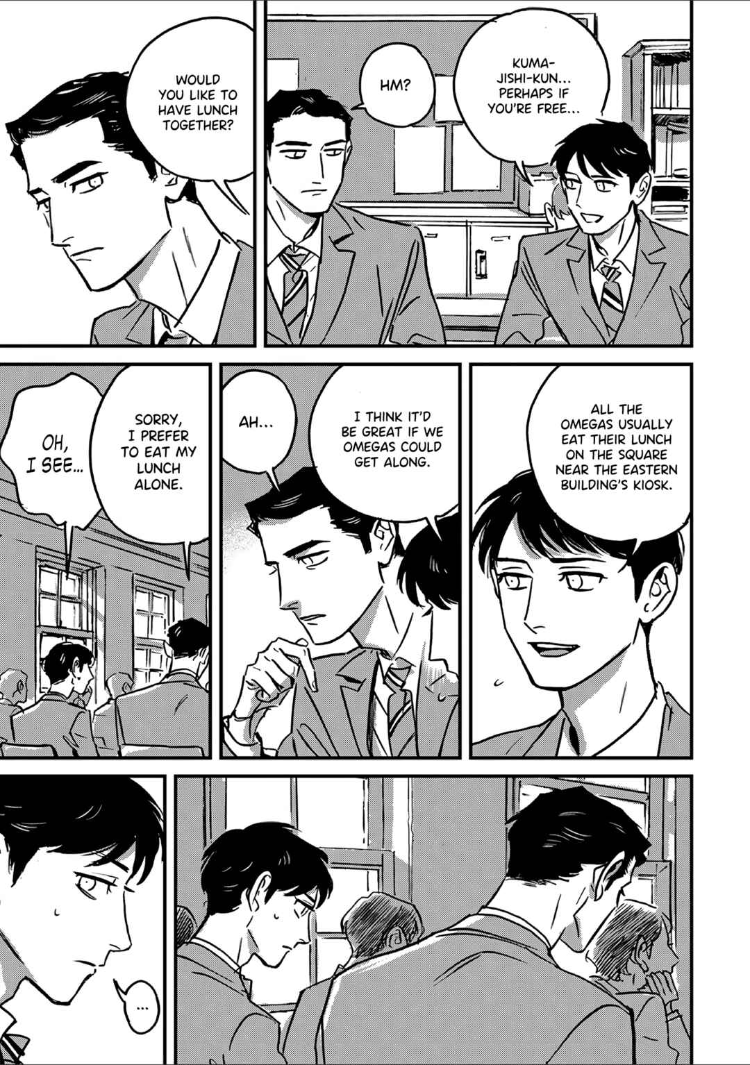 Page 25 Chapter 2 Takatora-kun to Omegatachi