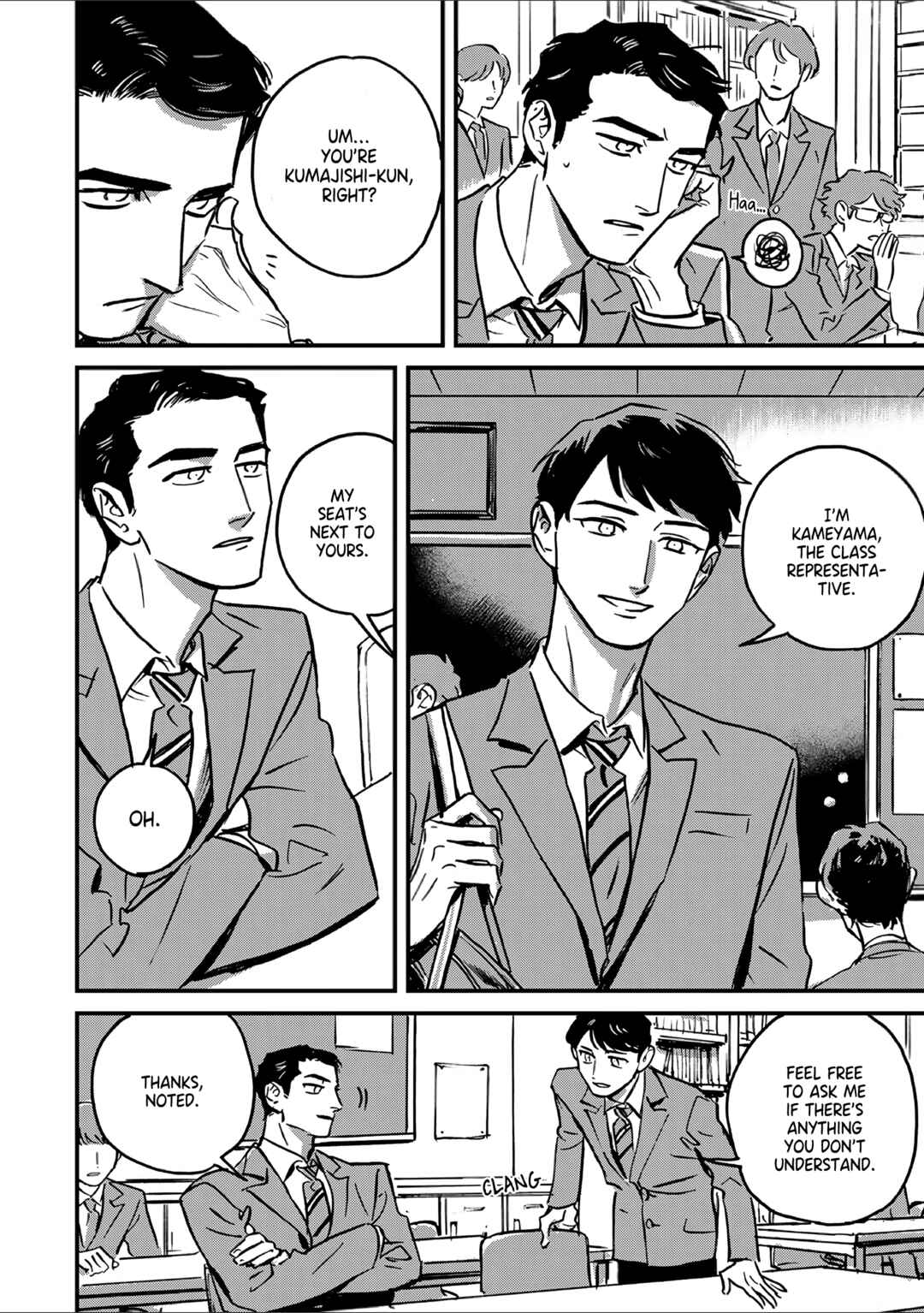 Page 4 Chapter 2 Takatora-kun to Omegatachi