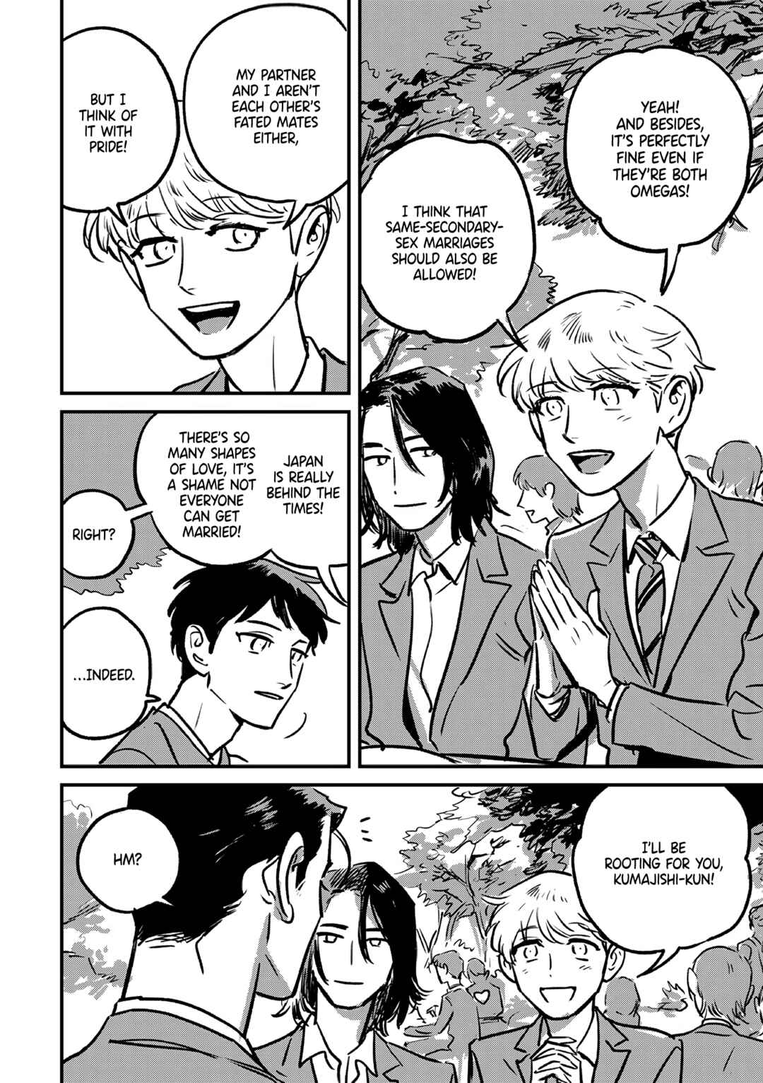 Page 12 Chapter 3 Takatora-kun to Omegatachi