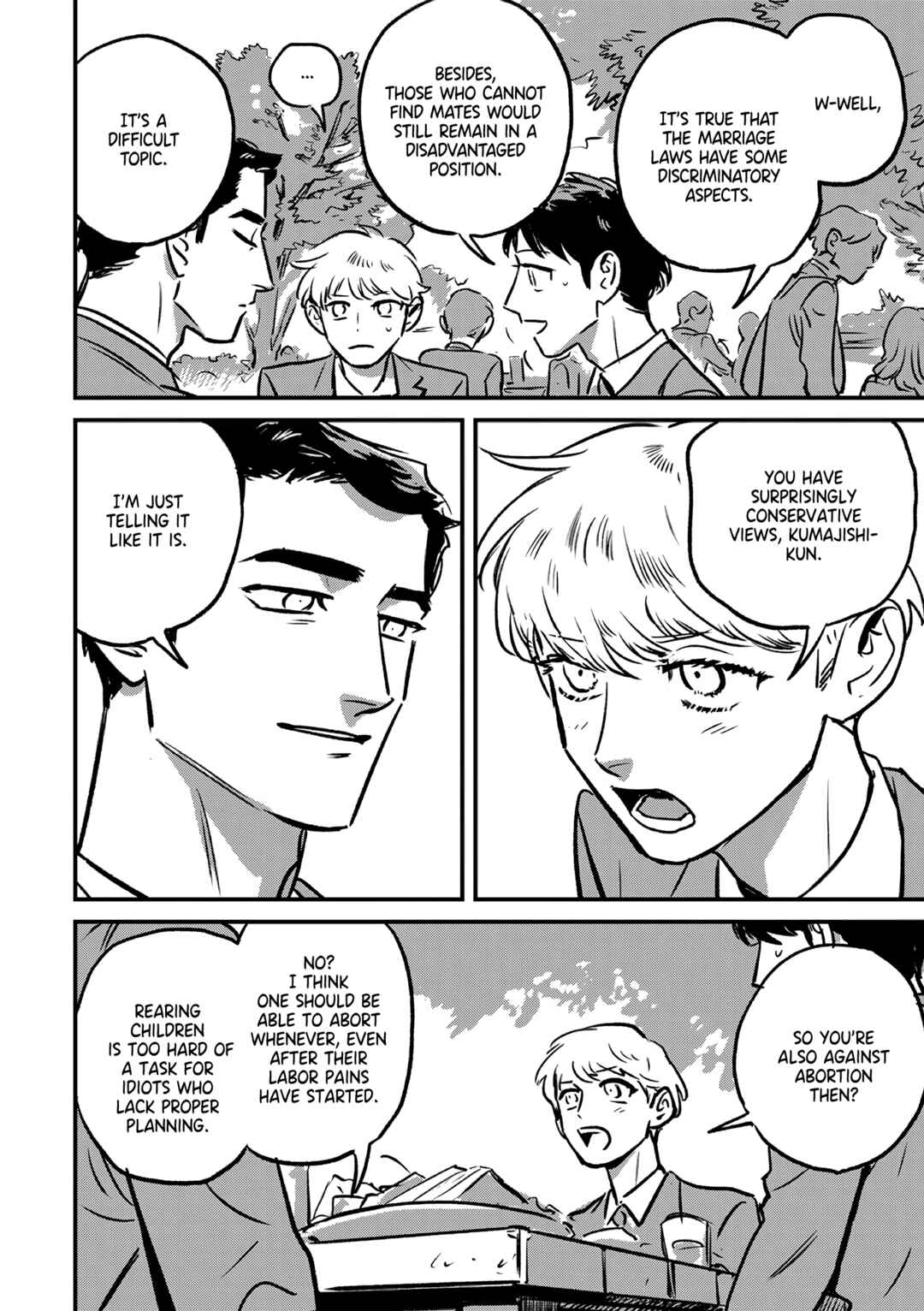 Page 14 Chapter 3 Takatora-kun to Omegatachi