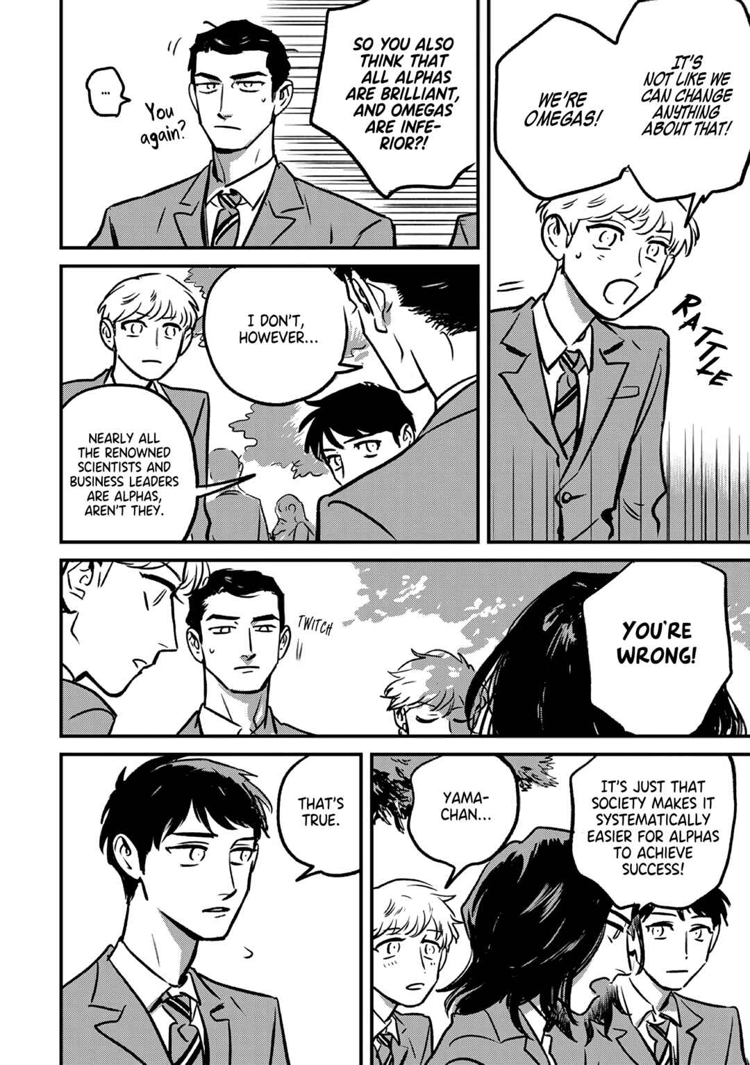Page 16 Chapter 3 Takatora-kun to Omegatachi