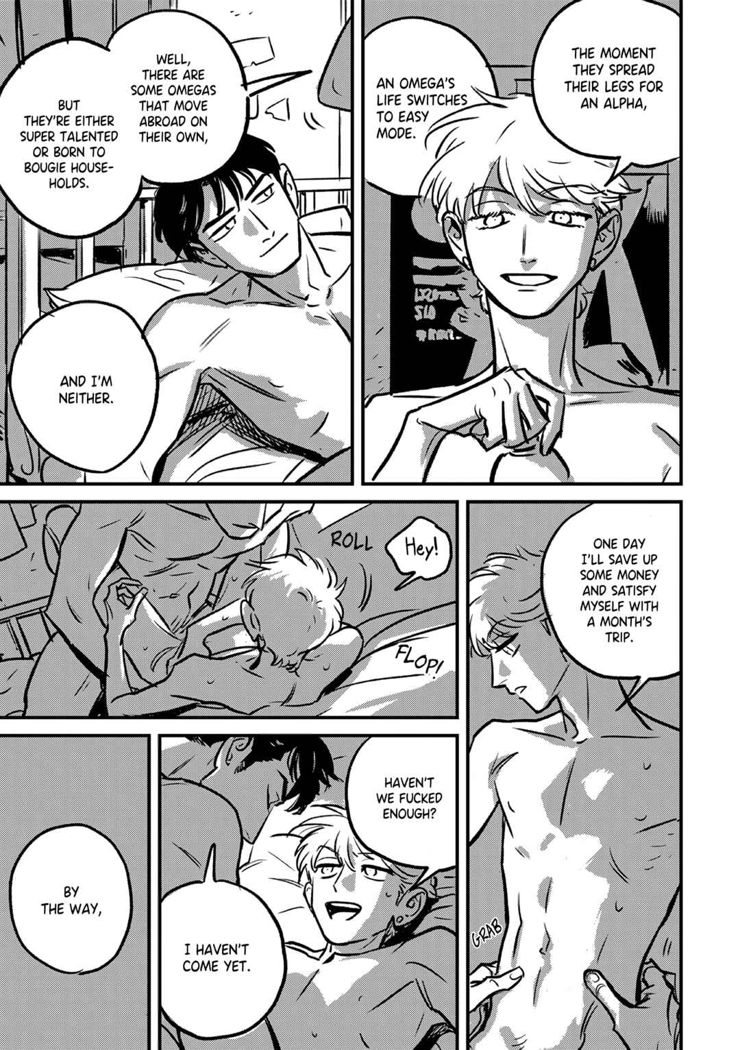 Page 3 Chapter 3 Takatora-kun to Omegatachi