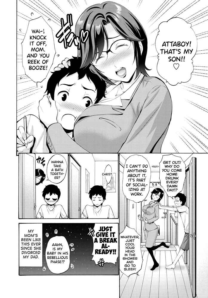 Page 2 Chapter Unknown_853f Haha no Musuko