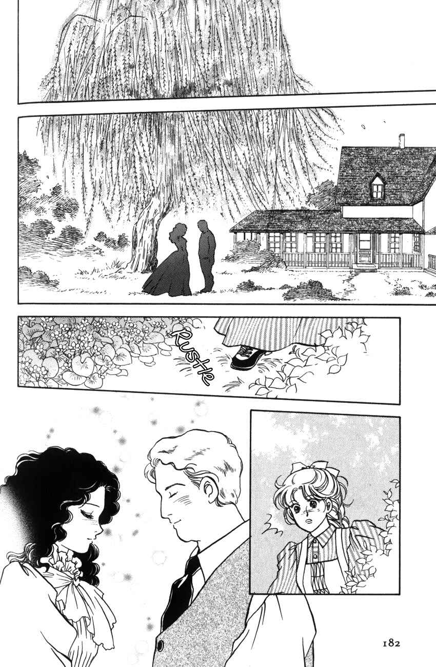 Page 32 Chapter 6 Anne of Avonlea