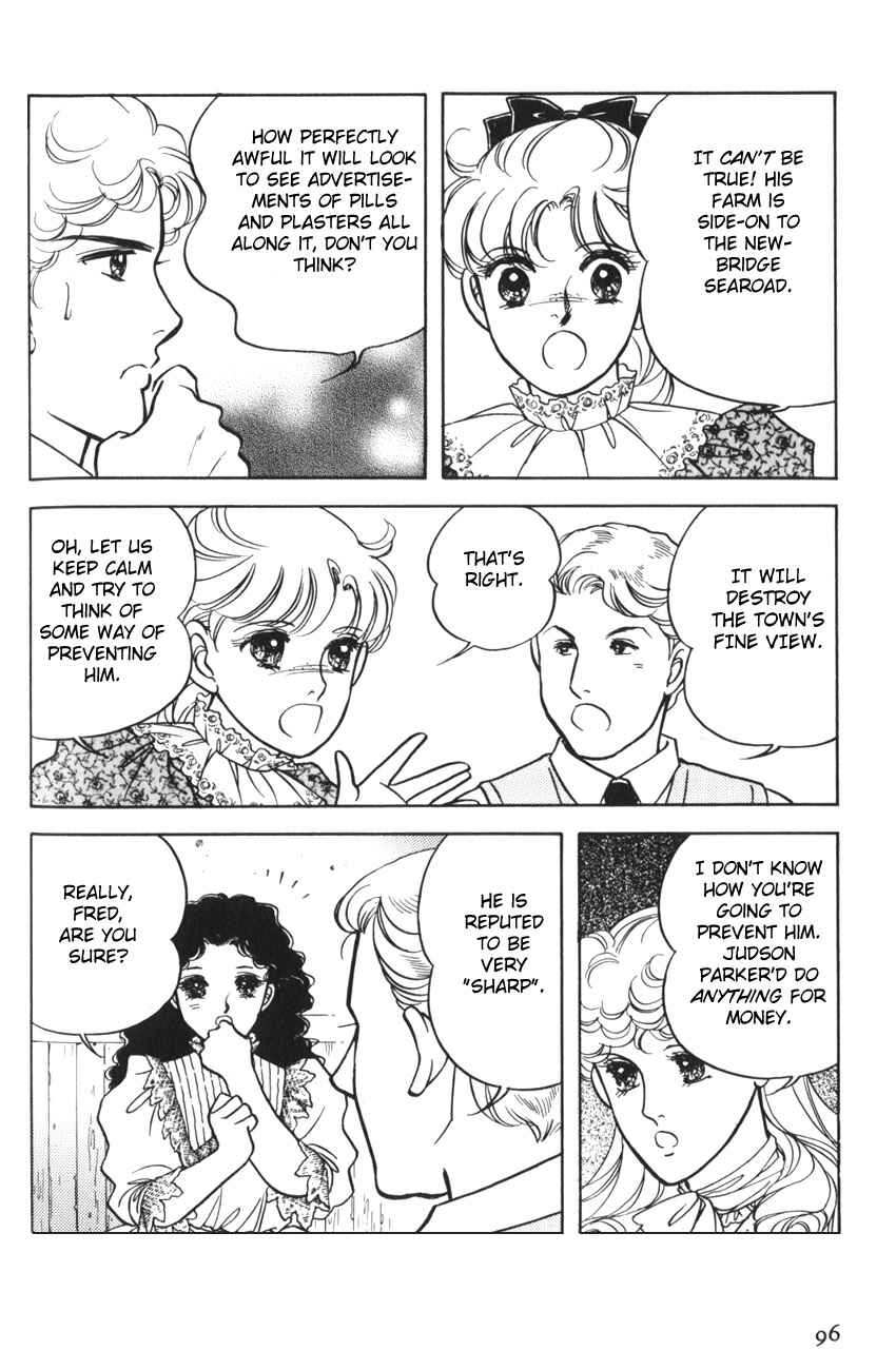 Page 8 Chapter 4 Anne of Avonlea