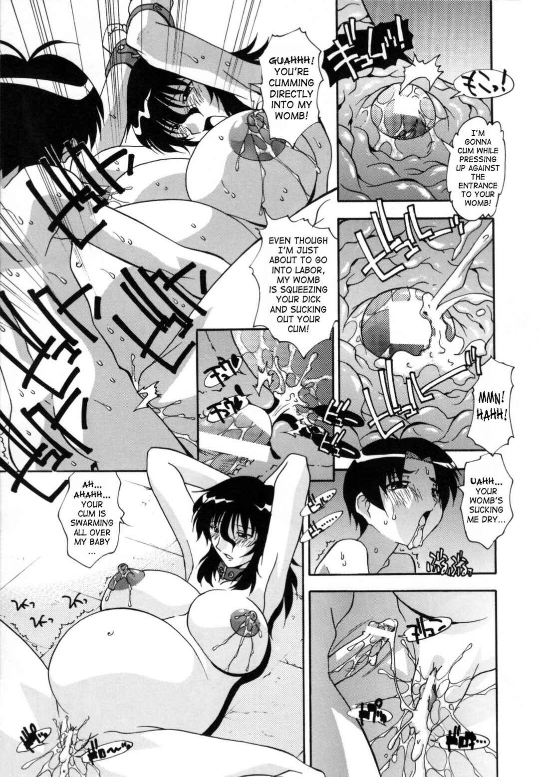 Page 9 Chapter 3 Jusei Shichau