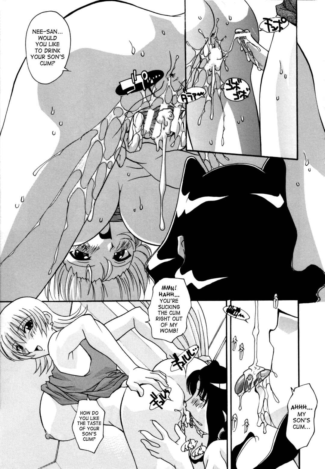 Page 9 Chapter 10 Jusei Shichau