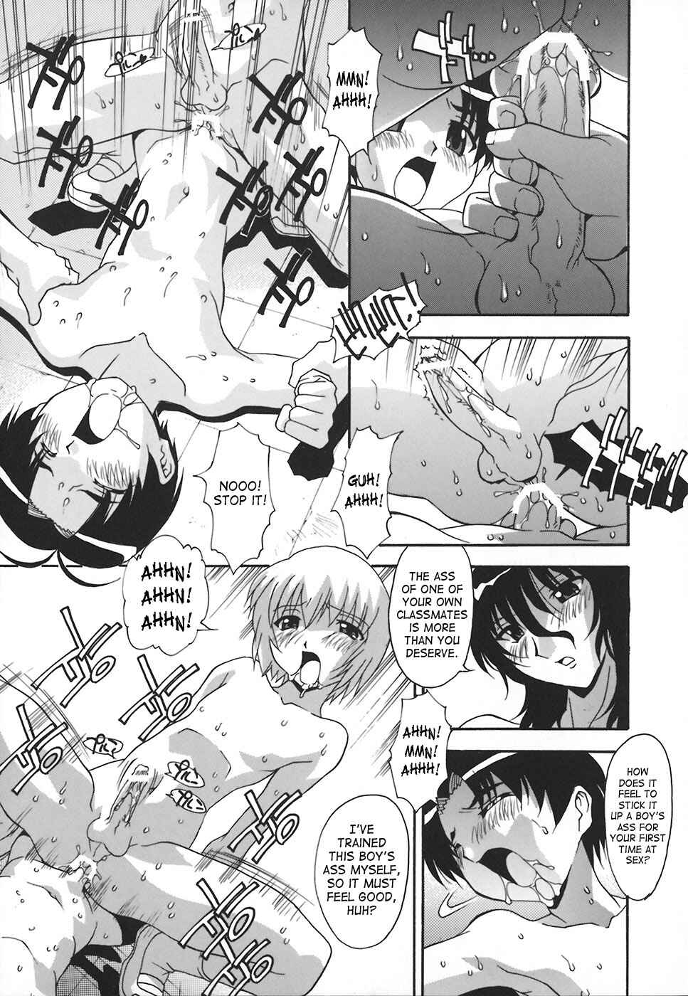 Page 3 Chapter 2 Jusei Shichau