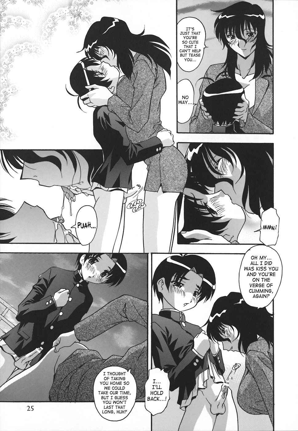 Page 9 Chapter 2 Jusei Shichau