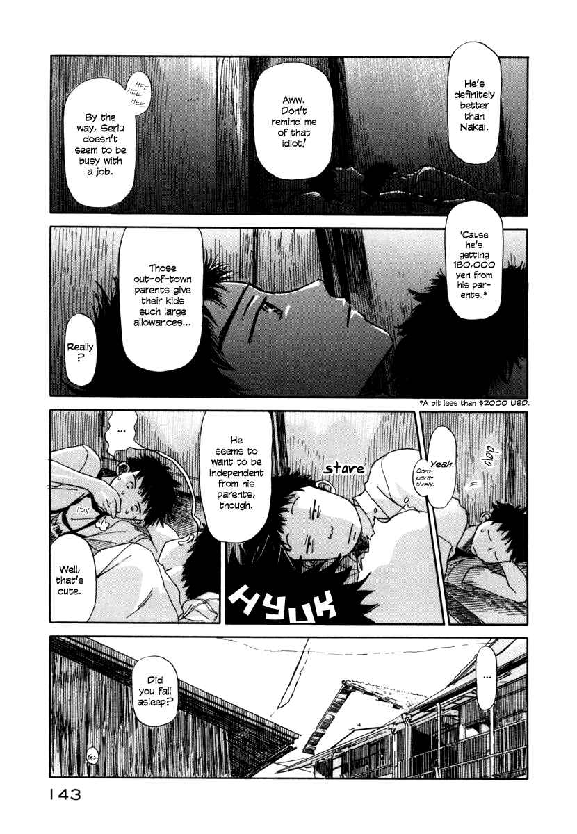 Page 14 Chapter 4 Yasashii Watashi