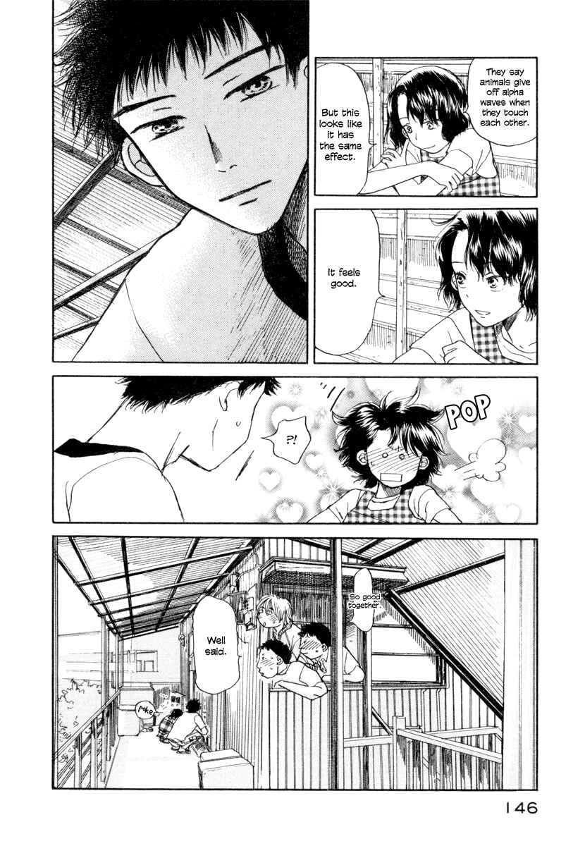 Page 17 Chapter 4 Yasashii Watashi