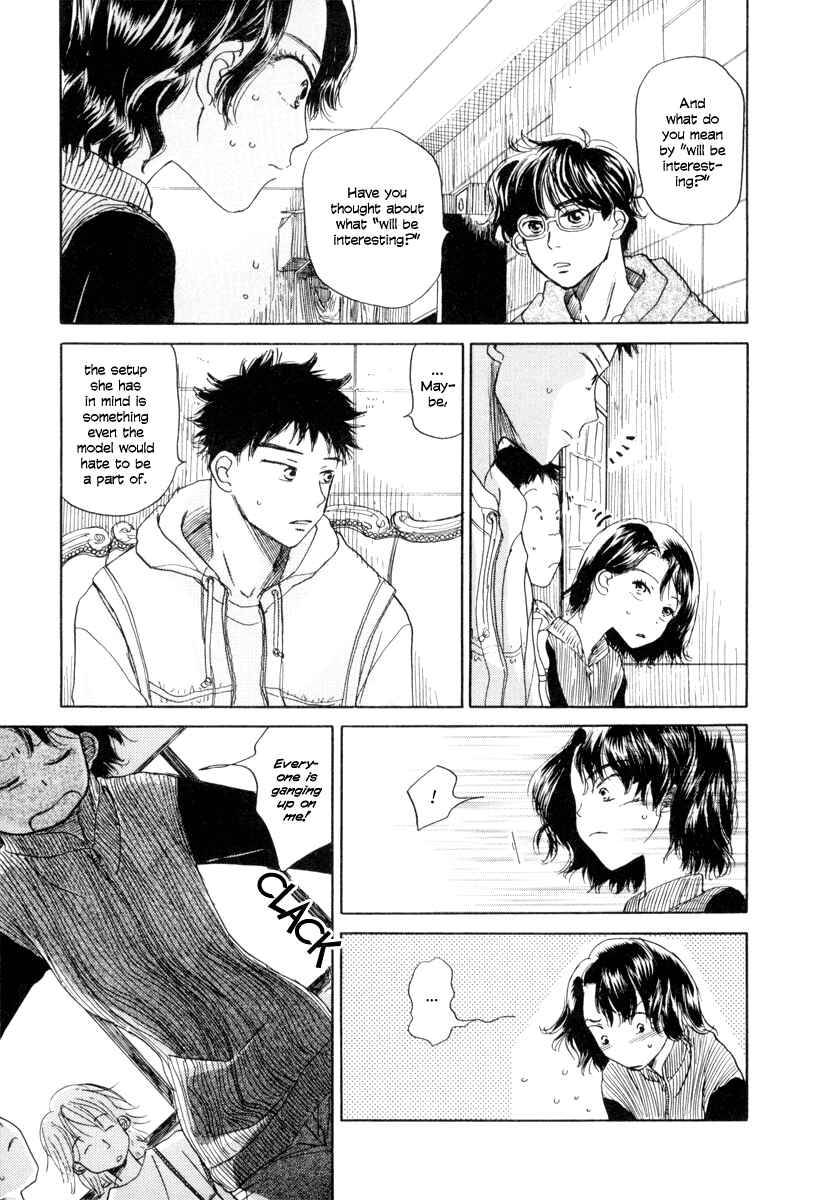 Page 20 Chapter 4 Yasashii Watashi