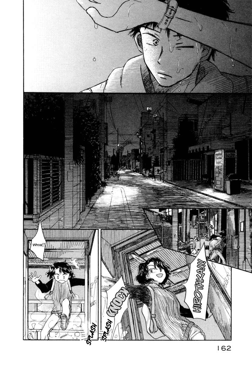 Page 33 Chapter 4 Yasashii Watashi