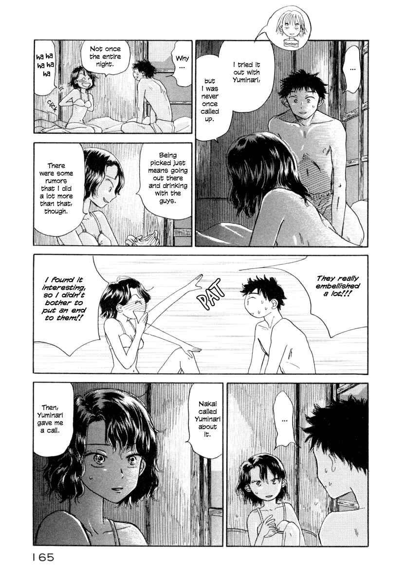 Page 36 Chapter 4 Yasashii Watashi